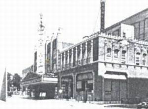 Capitol Theatre - OLD PIC FROM KARA TILOTSON